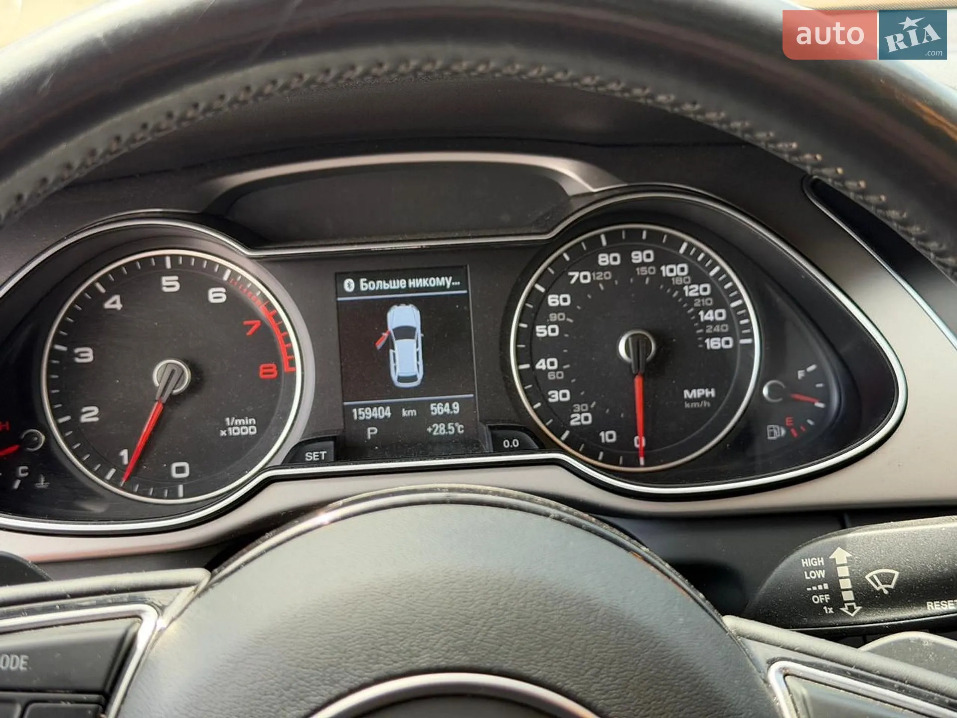 2013 Audi A4 allroad - мініатюра 23