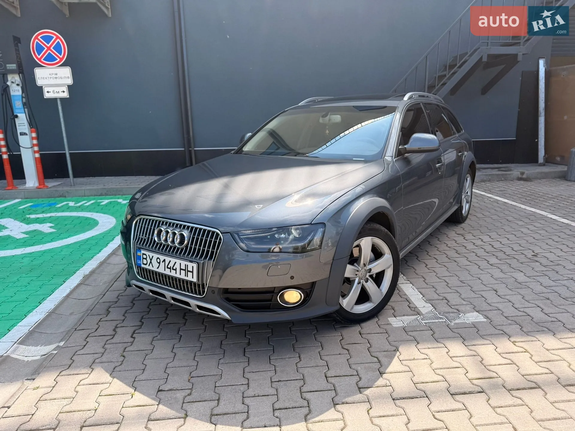 2013 Audi A4 allroad - мініатюра 2