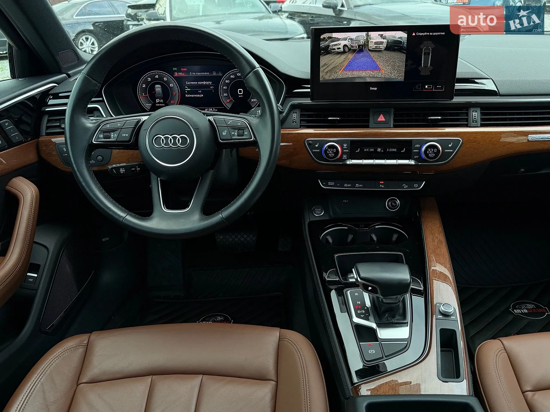2020 Audi A4 allroad - мініатюра 9