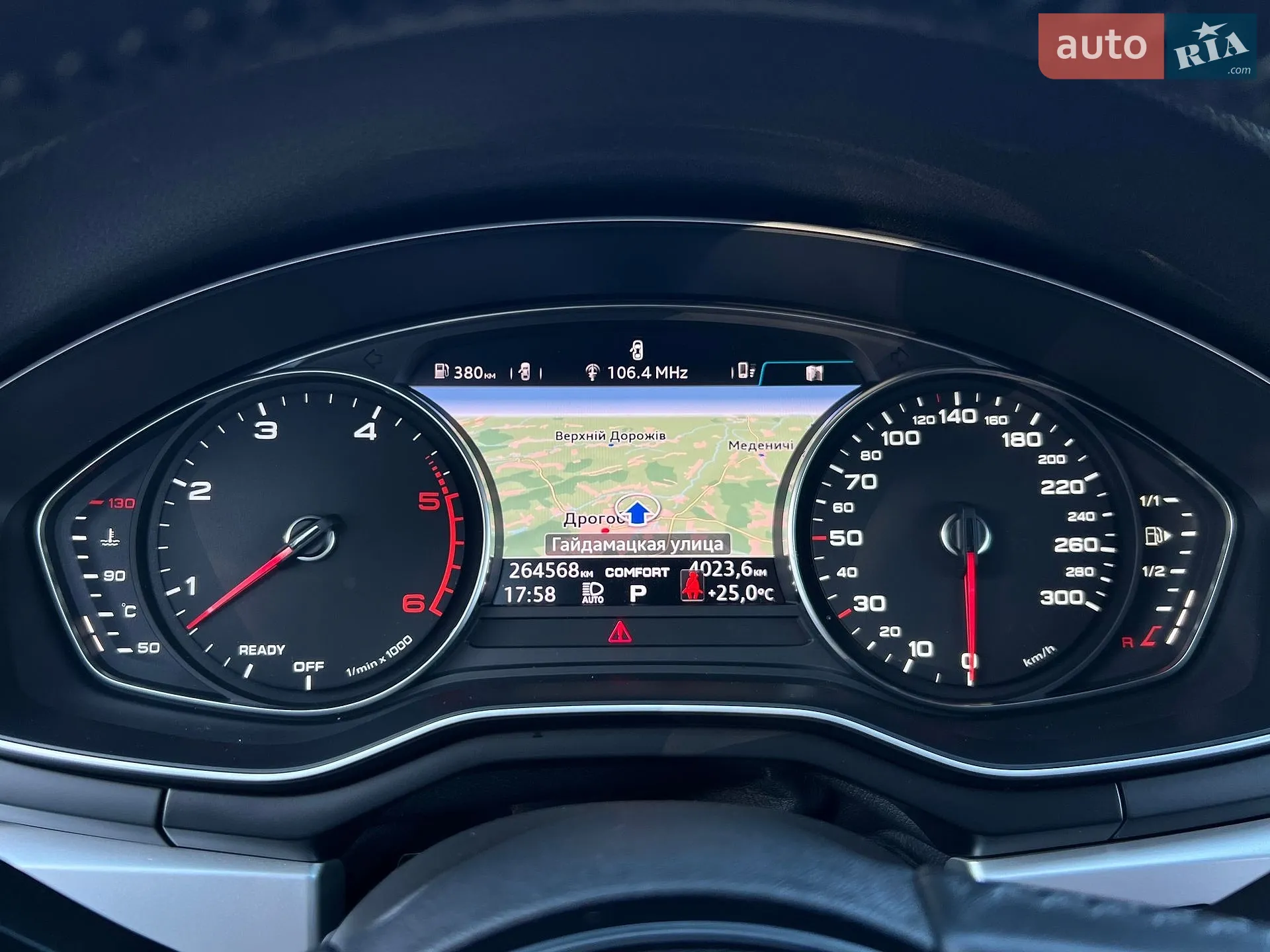 2017 Audi A4 allroad - мініатюра 47