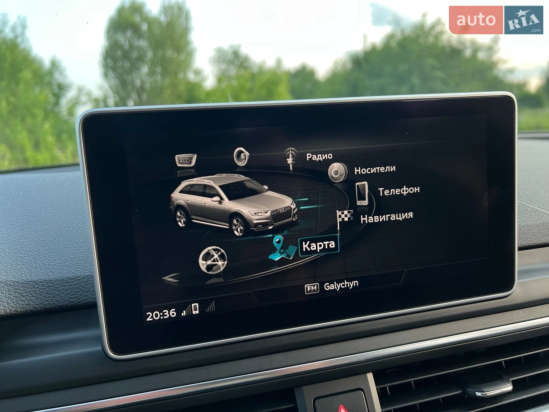 2017 Audi A4 allroad - мініатюра 91