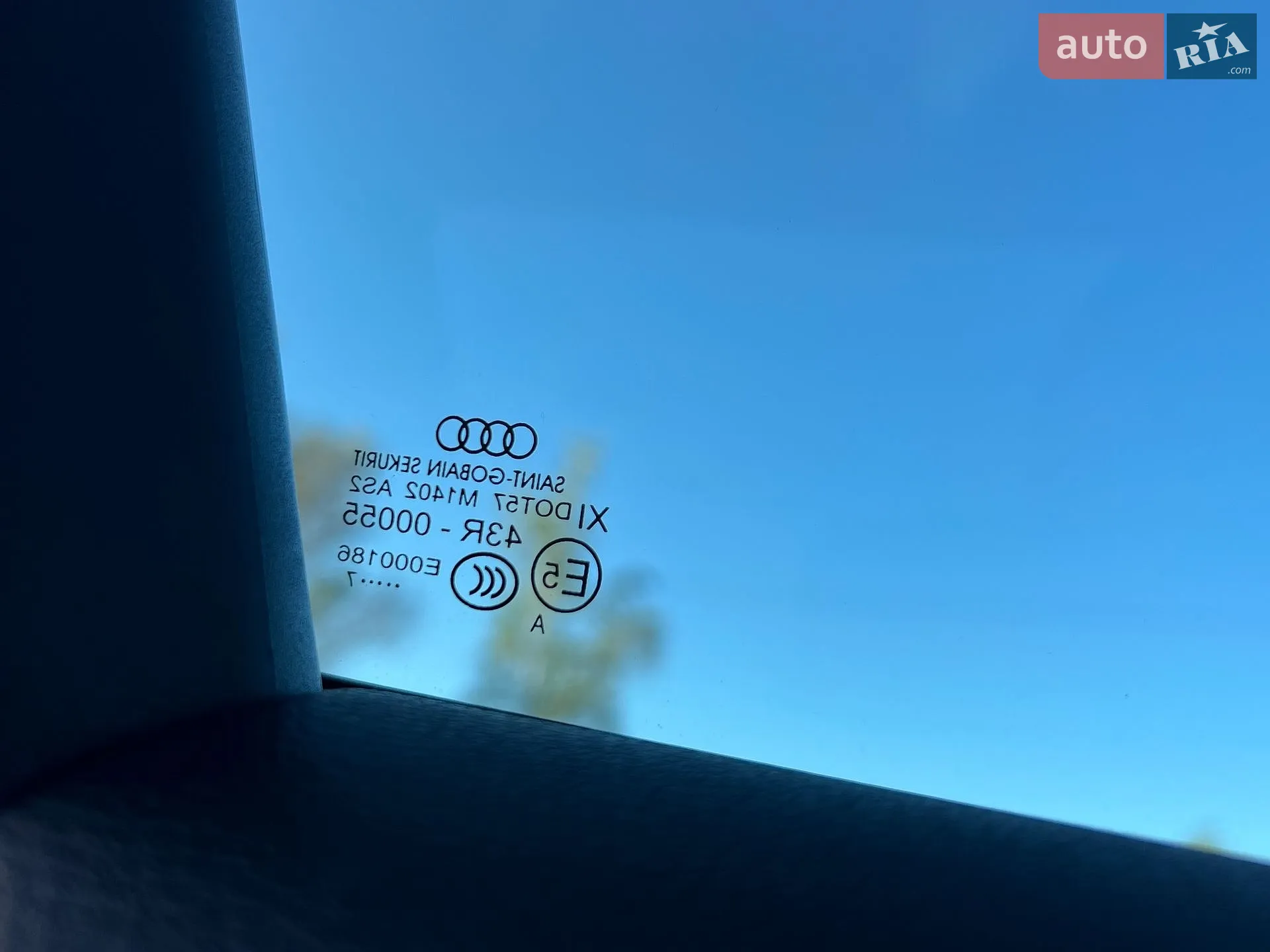 2017 Audi A4 allroad - мініатюра 99