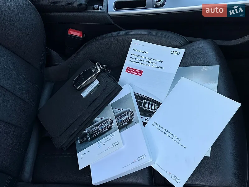 Универсал Audi A4 Allroad 2017 в Дрогобыче документ