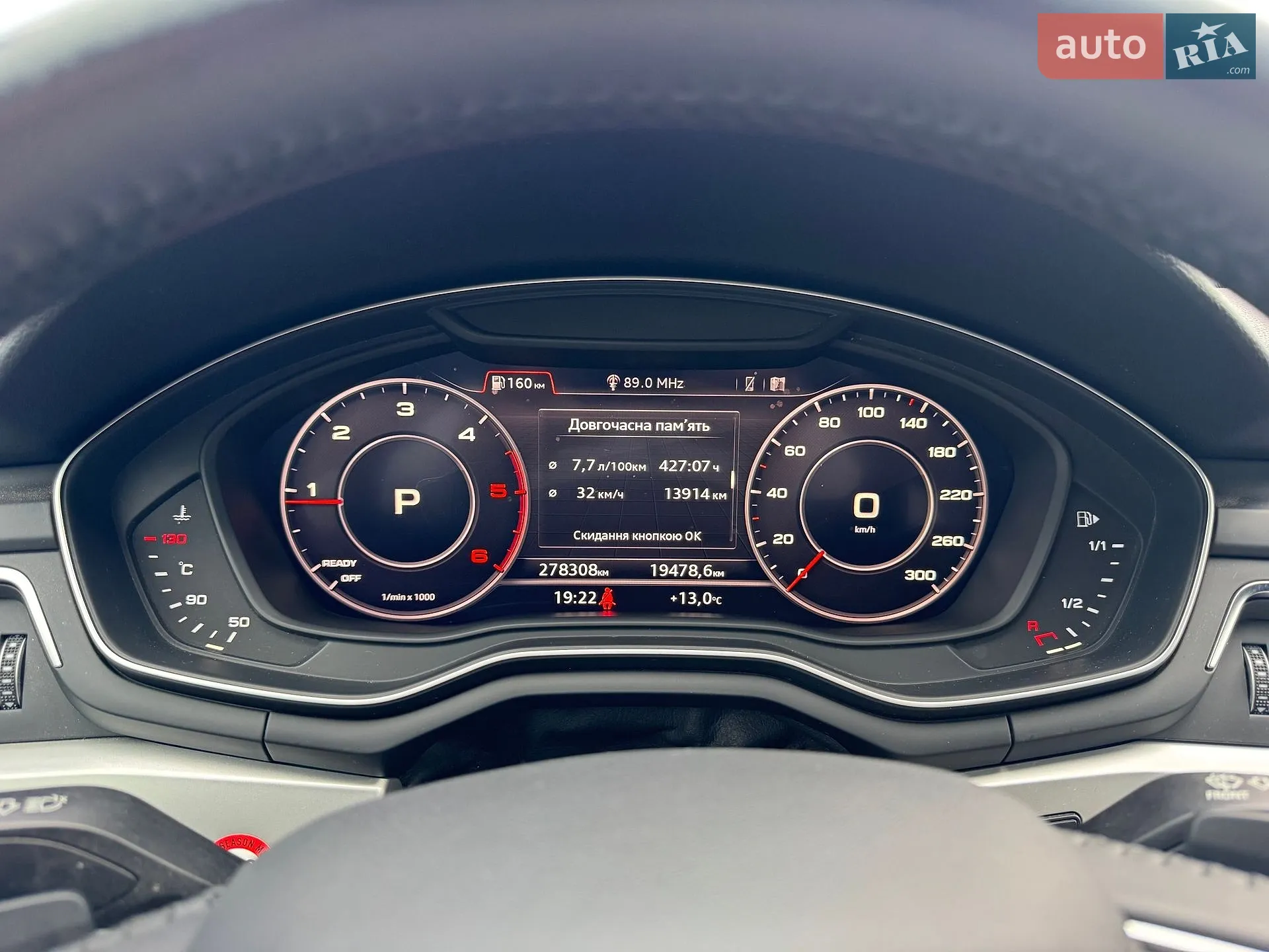 2018 Audi A4 allroad - мініатюра 46