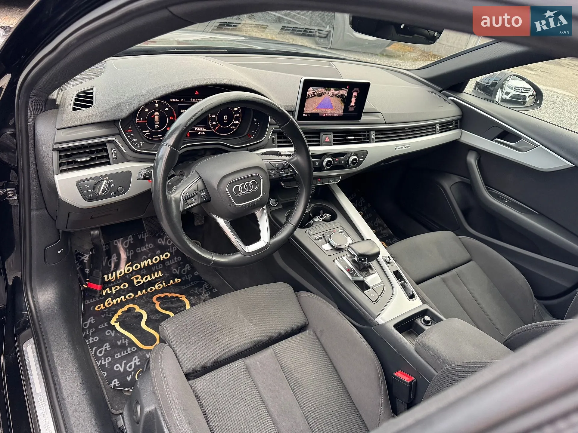 2018 Audi A4 allroad - мініатюра 50