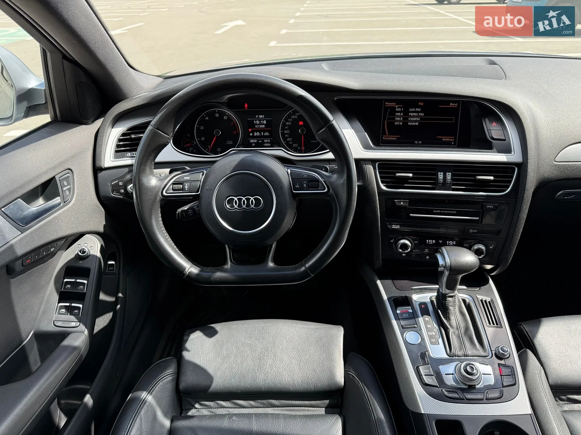 2016 Audi A4 allroad - мініатюра 34