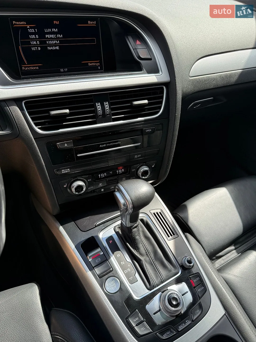 2016 Audi A4 allroad - мініатюра 37