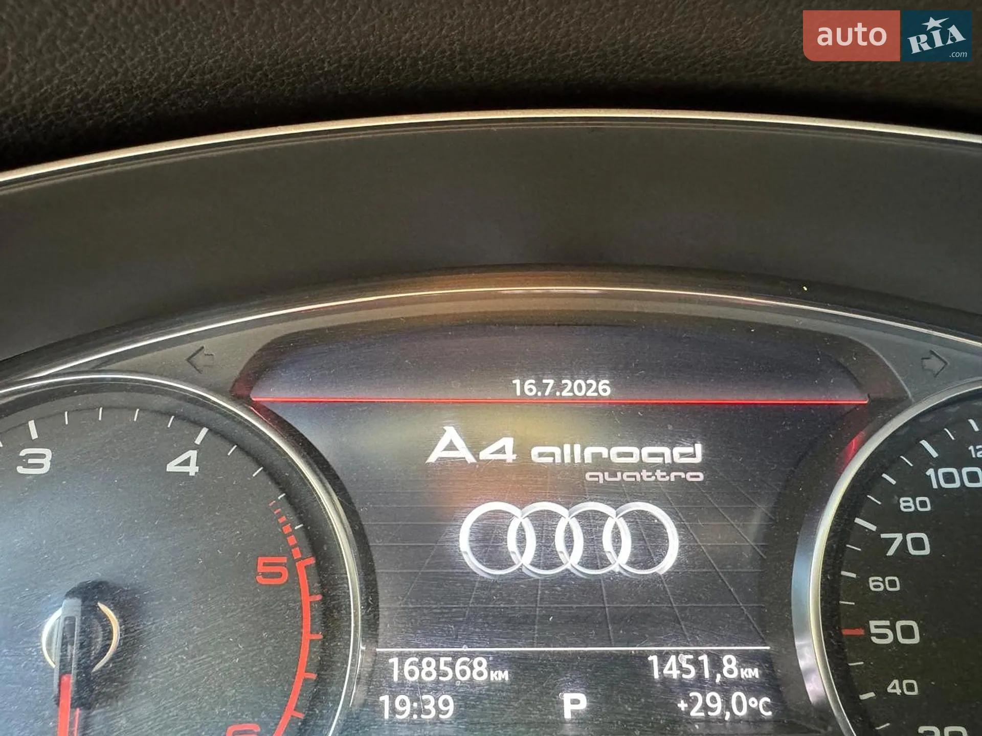 2017 Audi A4 allroad - мініатюра 22