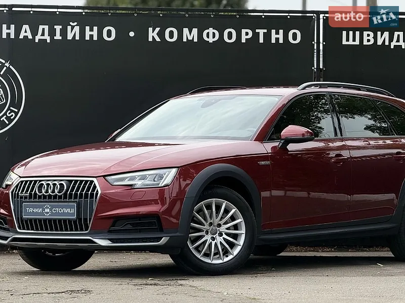 Audi A4 Allroad