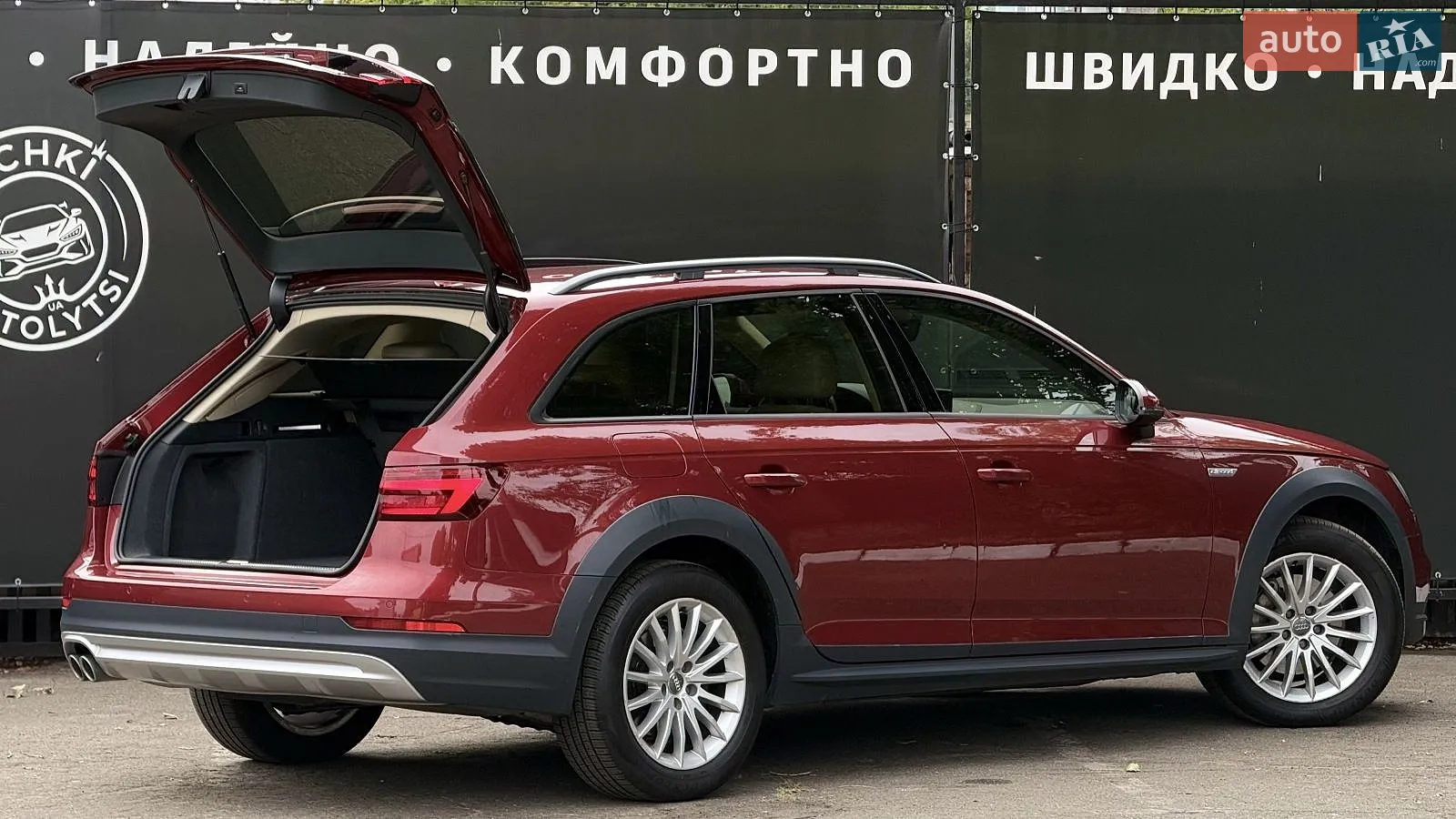 2017 Audi A4 allroad - мініатюра 6