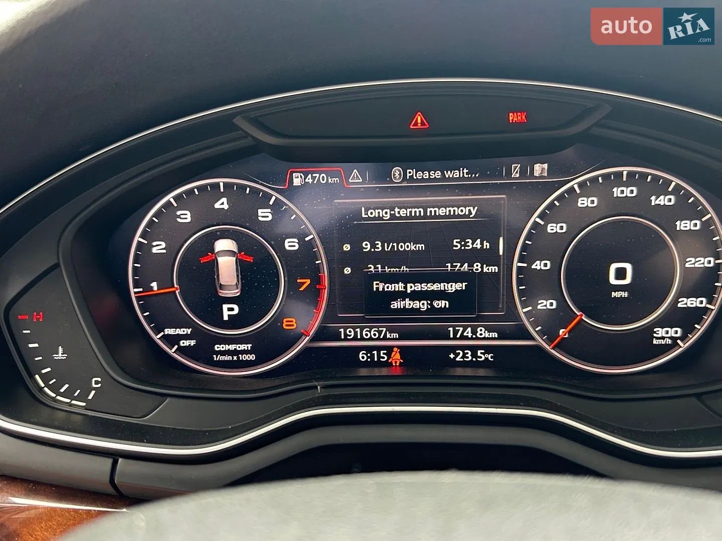 2018 Audi A4 allroad - мініатюра 21