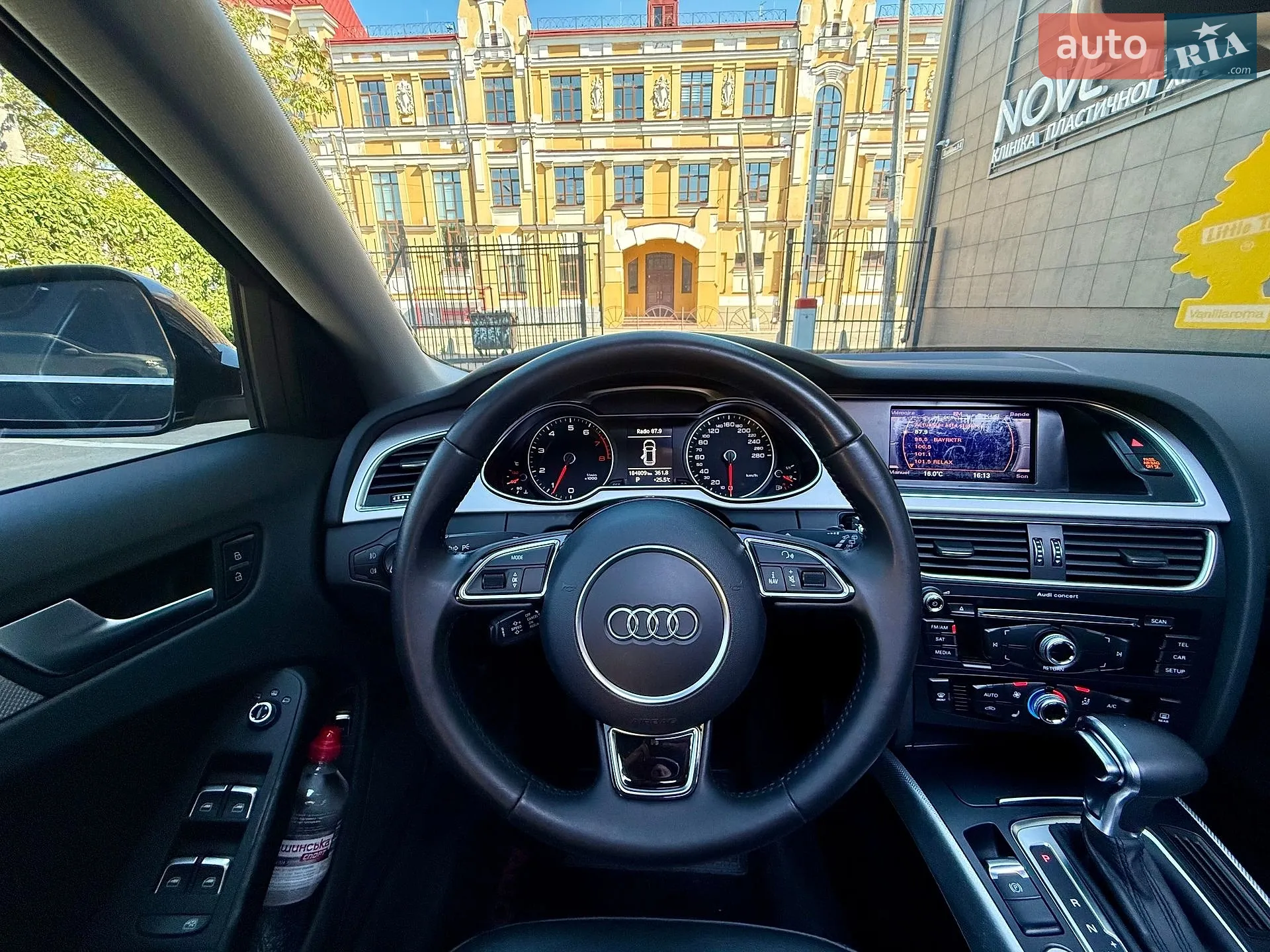 2016 Audi A4 allroad - мініатюра 14