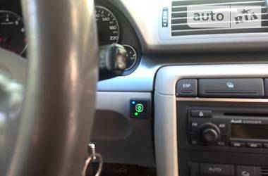 Универсал Audi A4 2005 в 