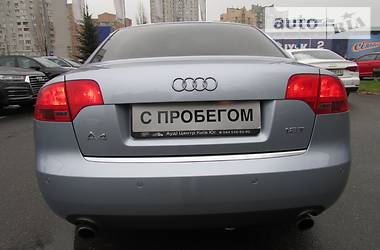 Седан Audi A4 2006 в Киеве