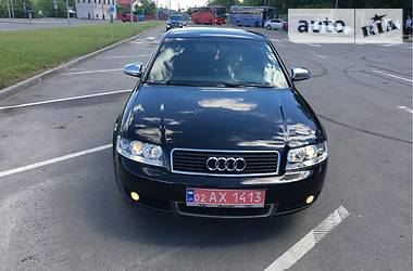 Седан Audi A4 2002 в Виннице