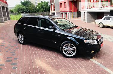 Универсал Audi A4 2008 в Ивано-Франковске