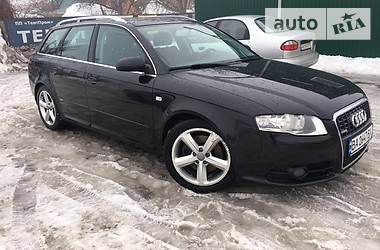 Універсал Audi A4 2007 в Кропивницькому