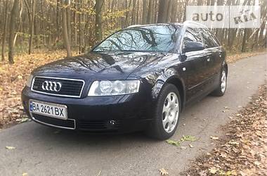 Универсал Audi A4 2002 в Знаменке