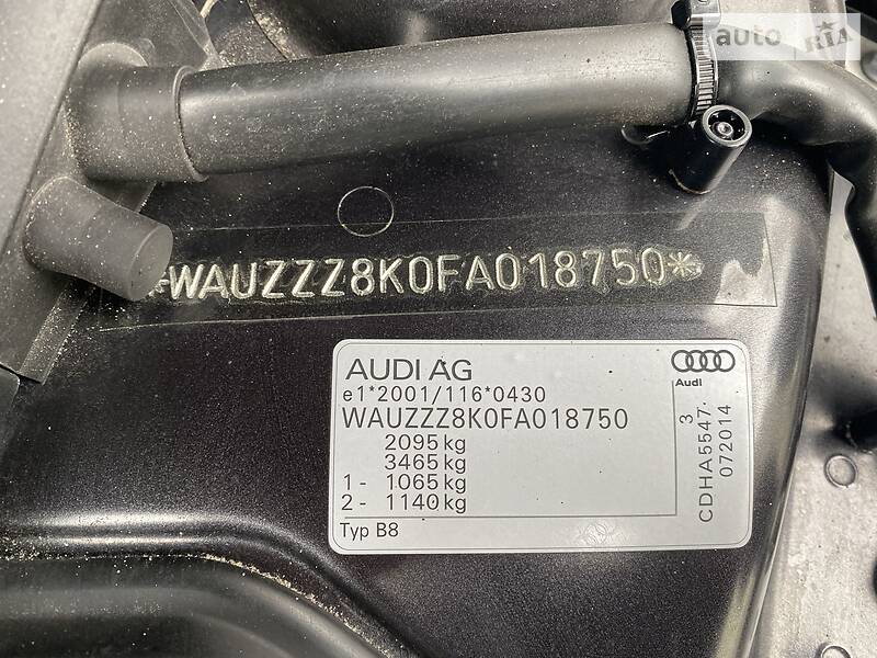 Универсал Audi A4 2015 в Луцке