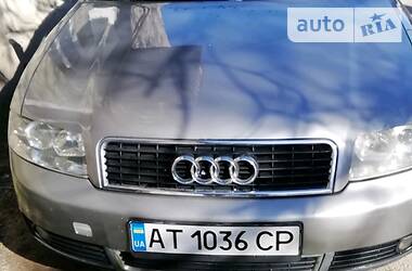 Универсал Audi A4 2002 в 