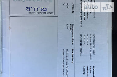 Універсал Audi A4 2012 в 