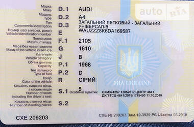 Універсал Audi A4 2012 в 