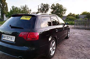 Універсал Audi A4 2008 в 