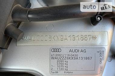 Универсал Audi A4 2008 в Вараше