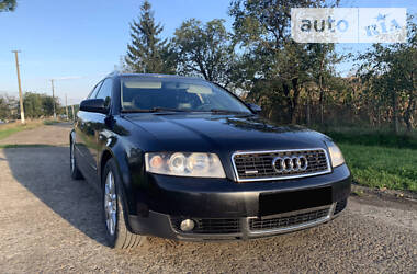 Универсал Audi A4 2001 в Тернополе