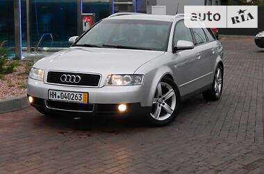 Универсал Audi A4 2002 в 