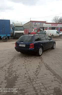 Универсал Audi A4 1997 в Каменец-Подольском