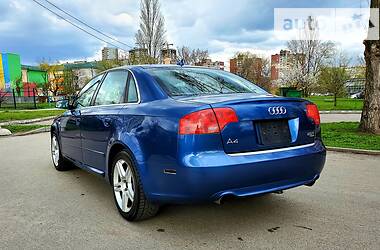 Седан Audi A4 2007 в Киеве