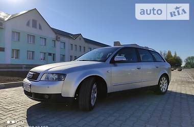 Универсал Audi A4 2003 в Бердянске