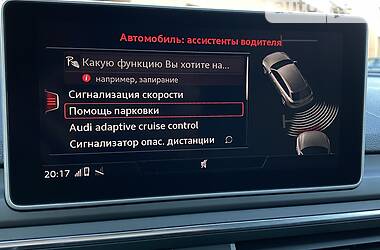 Универсал Audi A4 2017 в Луцке