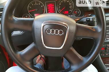 Седан Audi A4 2007 в Києві