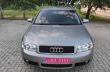 Седан Audi A4 2005 в Покровске