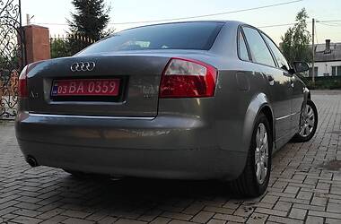 Седан Audi A4 2005 в Покровске