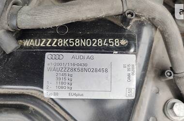 Седан Audi A4 2008 в Запоріжжі