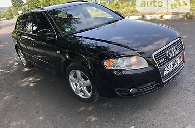 Универсал Audi A4 2005 в 