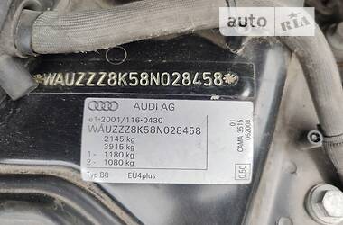 Седан Audi A4 2008 в Запорожье