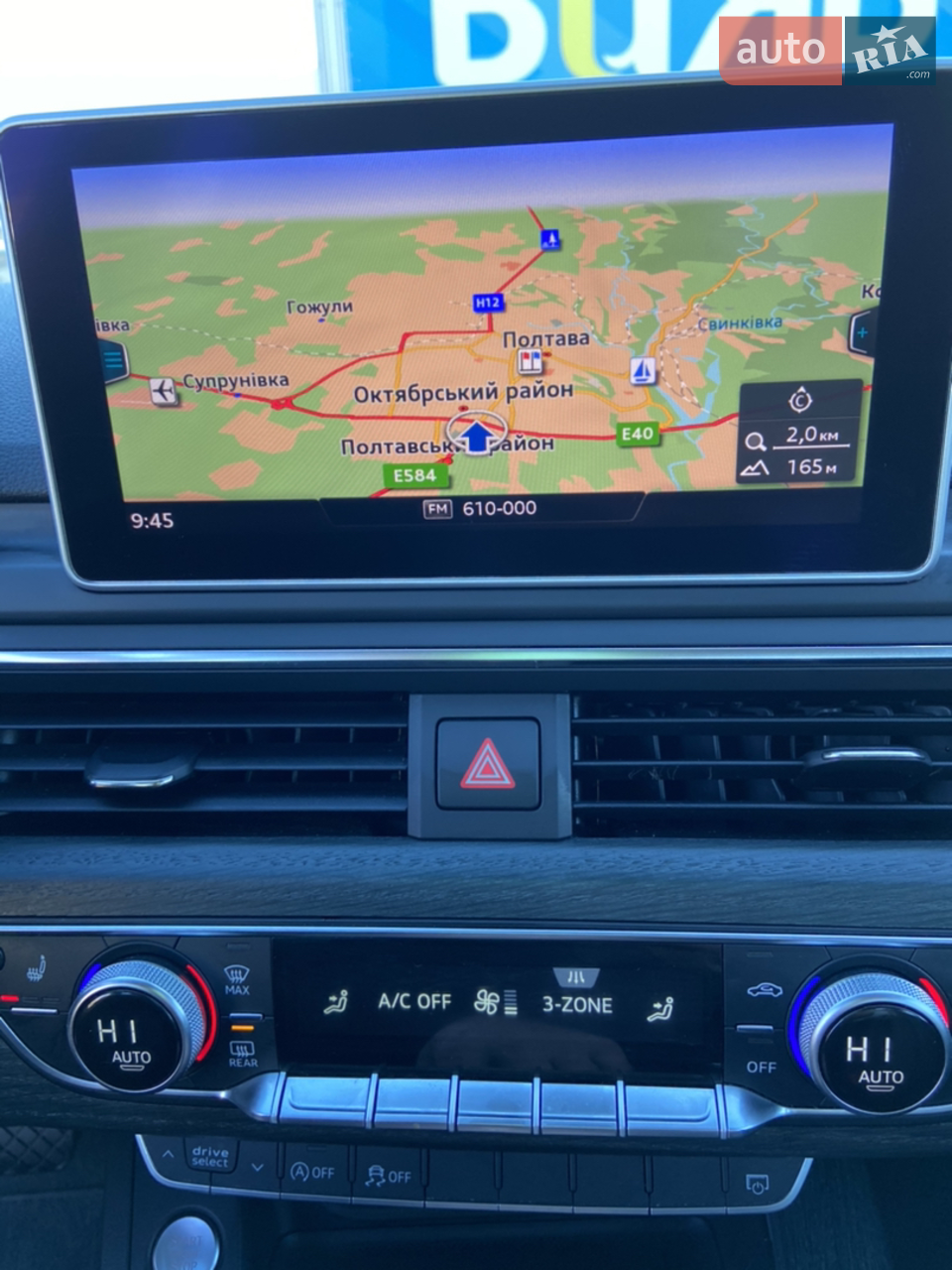 2016 Audi A4 - мініатюра 10