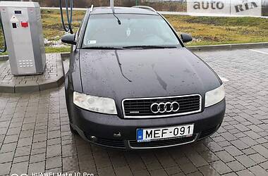 Универсал Audi A4 2002 в Хусте