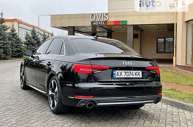 Авто в харькове ауди. Смотреть фото Авто в харькове ауди. Смотреть картинку Авто в харькове ауди. Картинка про Авто в харькове ауди. Фото Авто в харькове ауди Авто в харькове ауди. Смотреть фото Авто в харькове ауди. Смотреть картинку Авто в харькове ауди. Картинка про Авто в харькове ауди. Фото Авто в харькове ауди