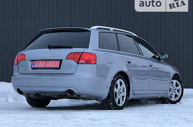 Универсал Audi A4 2008 в Дрогобыче