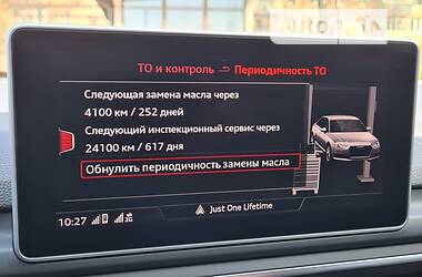 Седан Audi A4 2016 в 