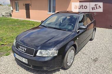 Універсал Audi A4 2004 в Києві