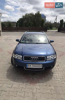 Універсал Audi A4 2004 в Дунаївцях фото 2 Універсал Audi A4 2004 в Дунаївцях