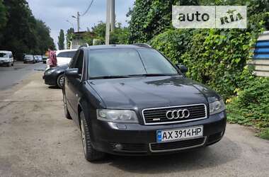 Універсал Audi A4 2004 в Харкові