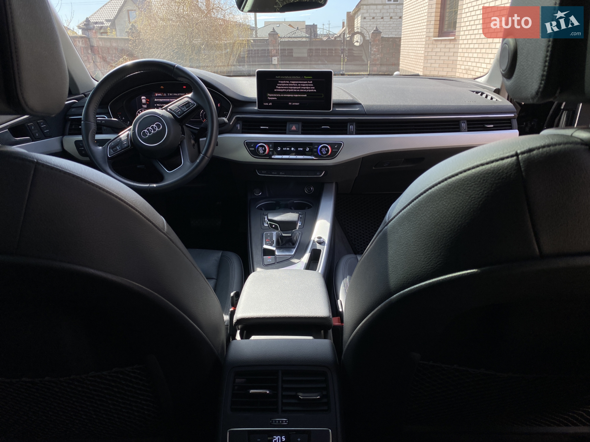 2016 Audi A4 - мініатюра 19