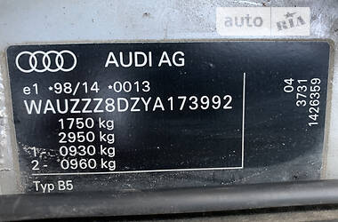 Седан Audi A4 2000 в Надвірній